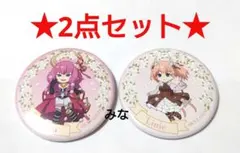 葬送のフリーレン フリーレン 缶バッジ コラボカフェ フラワーガーデン
