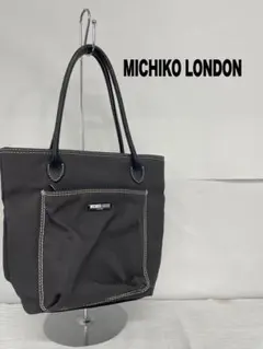 【最終値下げ】MICHIKO LONDON レディーストートバッグのサムネイル