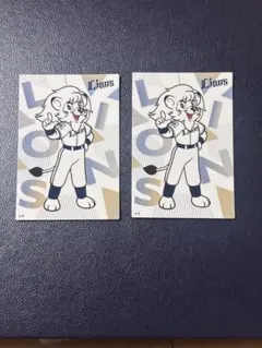 カルビー 2025年 ライオンズ　レオ2枚セット