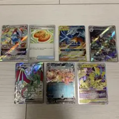 ポケモンカード　まとめ売り　7枚セット