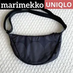 【美品】ユニクロ マリメッコ ラウンドミニショルダーバッグ ブラック 黒