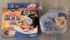 Item thumbnail for item b7b90d72-b34b-4844-ba1c-475665817ca0