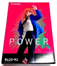 Max Factory チェンソーマン パワー PLAMAX