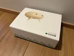 2026年最新】きこりん 模型の人気アイテム - メルカリ