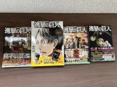 Item thumbnail for item 2d0b97c6-ae48-4f9b-864a-7229beebb413