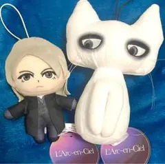 2025年最新】hyde エディの人気アイテム - メルカリ