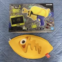 一番くじ スプラトゥーン3 A賞 撃て！スプラシューターライト＆ 金イクラネット