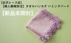 Item thumbnail for item 8b4f388e-0da3-4239-8900-96c63f685689