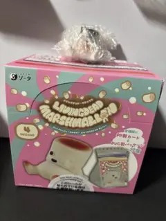 Item thumbnail for item 71196ac0-2c5b-44fd-aa54-a60cbfbb48ba