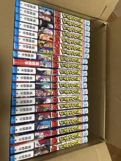 僕のヒーローアカデミア 初版 帯付き 全巻セット - メルカリ