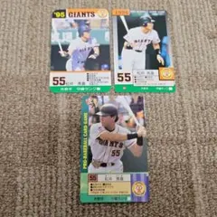 2026年最新】タカラ プロ野球カードゲームの人気アイテム - メルカリ