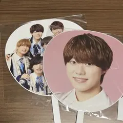 なにわ男子 うちわ