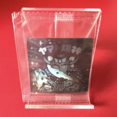 【新品未開封】【貴重】ヤマト爆神 ホロセレクション2 ビックリマンシール BM2