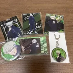 呪術廻戦 狗巻棘 まとめ売り