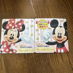 Disney World of English サンプルCD & ビデオ