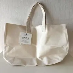 倉敷帆布 トートバッグ