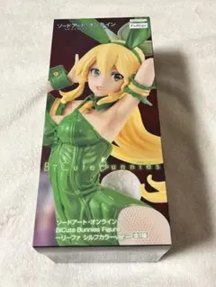 SAO Furyu BiCute Bunnies リーファ シルフカラーver.