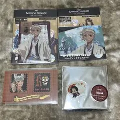 ツイステッドワンダーランド　ツイステ　グッズ　スカラビア寮　カリム　ジャミル