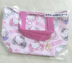 ハローキティ 当たりくじ チャーム付きミニトート
