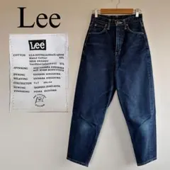 Lee テーパードデニム 日本製　XXS オーガニックコットン　カイハラ社　リーのサムネイル