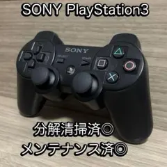 動作確認済◎プレステ3 DUALSHOCK3 コントローラー ブラック 黒⑫