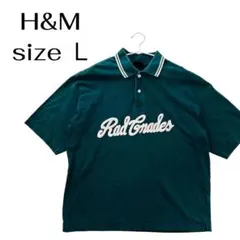 【希少】H&M オーバーサイズ ポロシャツ ダークグリーン L相当