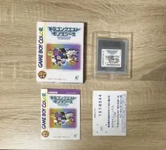 美品　ドラゴンクエストモンスターズ　テリーのワンダーランド　ゲームボーイ　ソフト