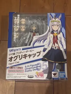 ウマ娘　ドコミ　ドイツ限定グッズ　ハッピぬいぐるみ　オグリキャップ ウマ娘 ドコミ ドイツ限定グッズ ハッピぬいぐるみ オグリキャップ