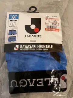 川崎フロンターレ　ボクサーパンツ Mサイズ