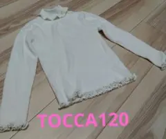 Item thumbnail for item 8eed6889-e5f3-488a-a950-00075c6b0837