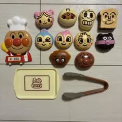 アンパンマン　パン工場　パン　トング
