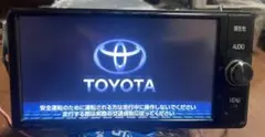 トヨタ NSZT-W66T カーナビ 2016年地図のサムネイル
