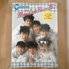 kozue様 リクエスト 2点 まとめ商品