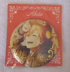 べ*る様 プロセカ はぴこれ バースデーギフトシリーズ 缶バッジ 東雲彰人