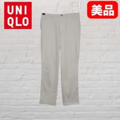 Item thumbnail for item 09ff50d0-3ff8-41fa-9019-021cf061a50f