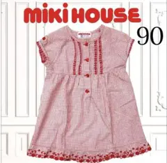 MIKI HOUSE 赤 ギンガムチェック ワンピース 90 チェリー刺繍のサムネイル