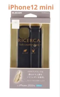 iphone12mini iPhone用ケース