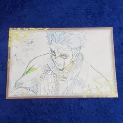 鬼滅の刃 ufotable　ダイニング　おすそ分け　ポストカード　　悲鳴嶼行冥