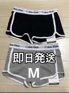 ⭐️新品未使用⭐️Calvin Klein ショートパンツ mサイズ 2枚セット