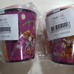 鬼滅の刃 ハロウィン 2021 メラミンコップ 煉獄 義勇 無一郎 蜜璃 炭治郎