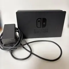 Nintendo Switch ドック　アダプター　純正