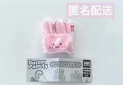 Butter Family ふわもこフォトホルダー 【SCRABBIT】のサムネイル