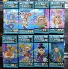ワールドコレクタブルフィギュアvol.31