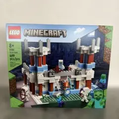 2026年最新】LEGO Minecraft 21118の人気アイテム - メルカリ