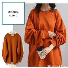 antiqua 綿100％ スウェット トップス テラコッタ Lのサムネイル