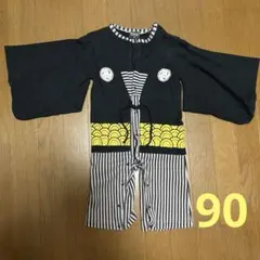袴 着物 ロンパース 90cm 男の子 くま