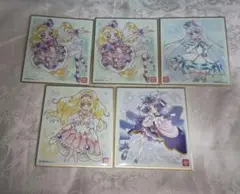 プリキュア ウエハース 色紙 セット