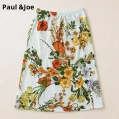 PAUL & JOE 花柄コットンスカート 光沢感あり 新品未着用 ボタニカル柄のサムネイル