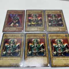 遊戯王カード エルフの剣士まとめ売り