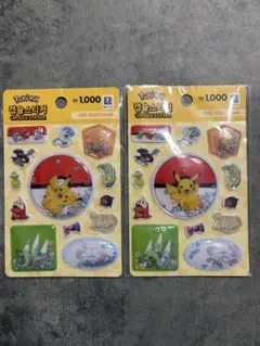 【韓国限定】　ポケモン　カプセルステッカー　2枚セット